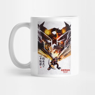 Rise of The Beasts Mug